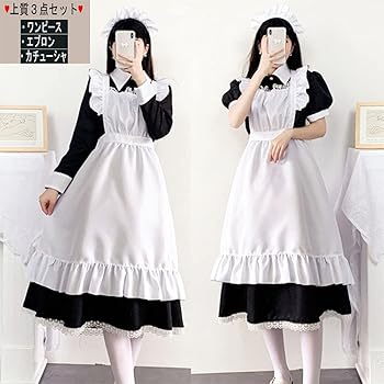 戦闘メイド　ロング　クラシック　コスプレ　衣装 Amazon.co.jp: [GenericBrands] 衣舞cos 戦闘メイド奈々子 武装